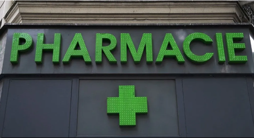 Pharmacie 1